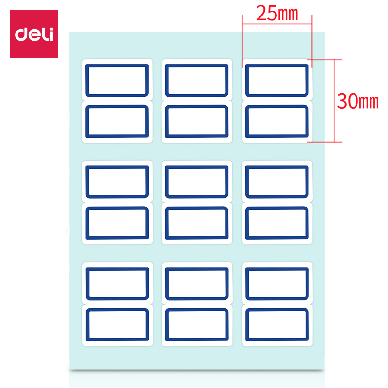 【直播】得力7192自粘性标贴25*30mm(白)