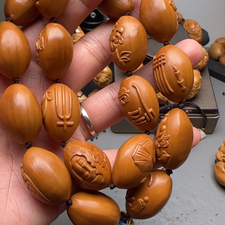 橄榄核手串/手链福利待遇