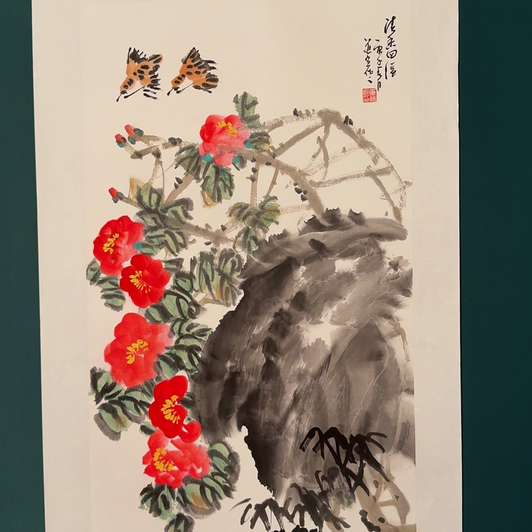 国画董老师画作画作