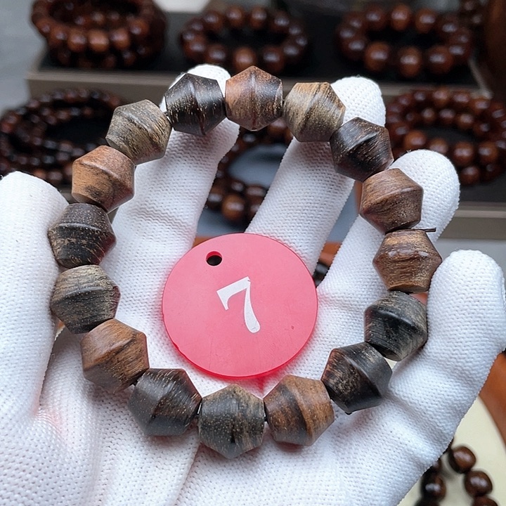 贡木其他多宝双型1315