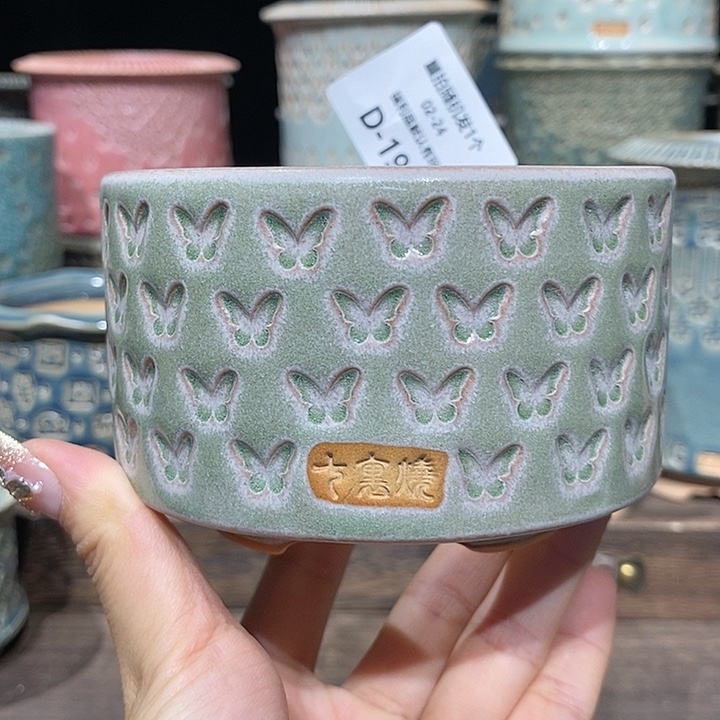 七里烧陶瓷02-24-191口径9