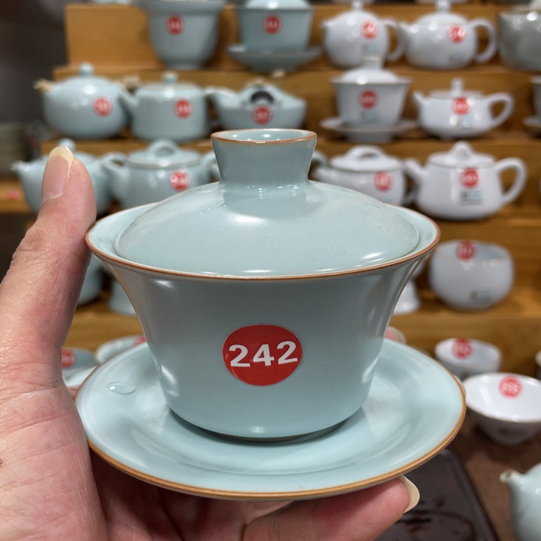 陶瓷茶壶茶杯家用