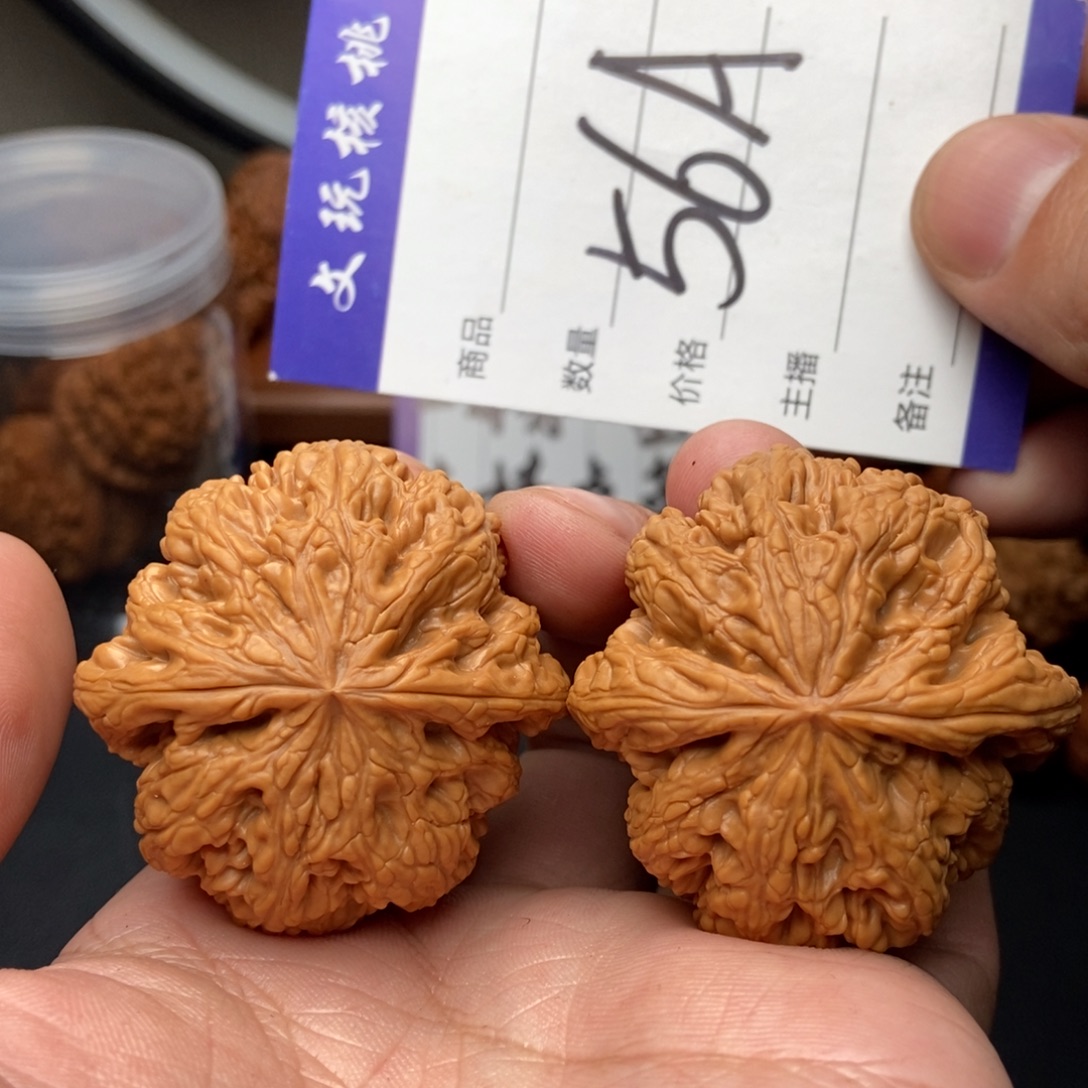 文玩核桃吊坠45粗筋