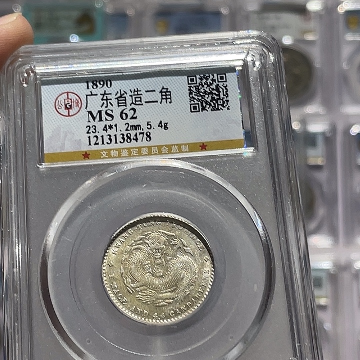 银如图所说的那样是一