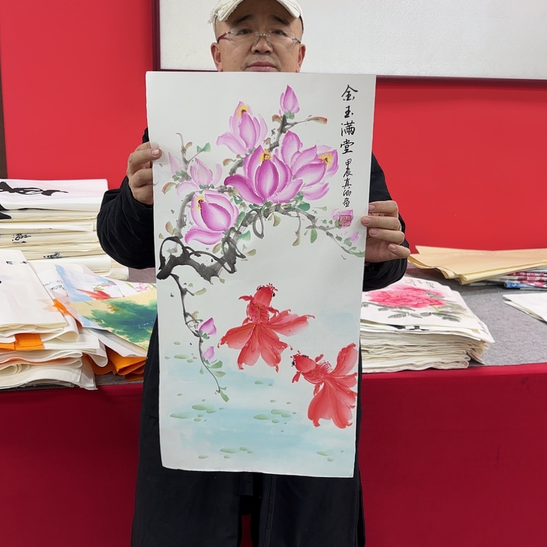 国画国画作品集等