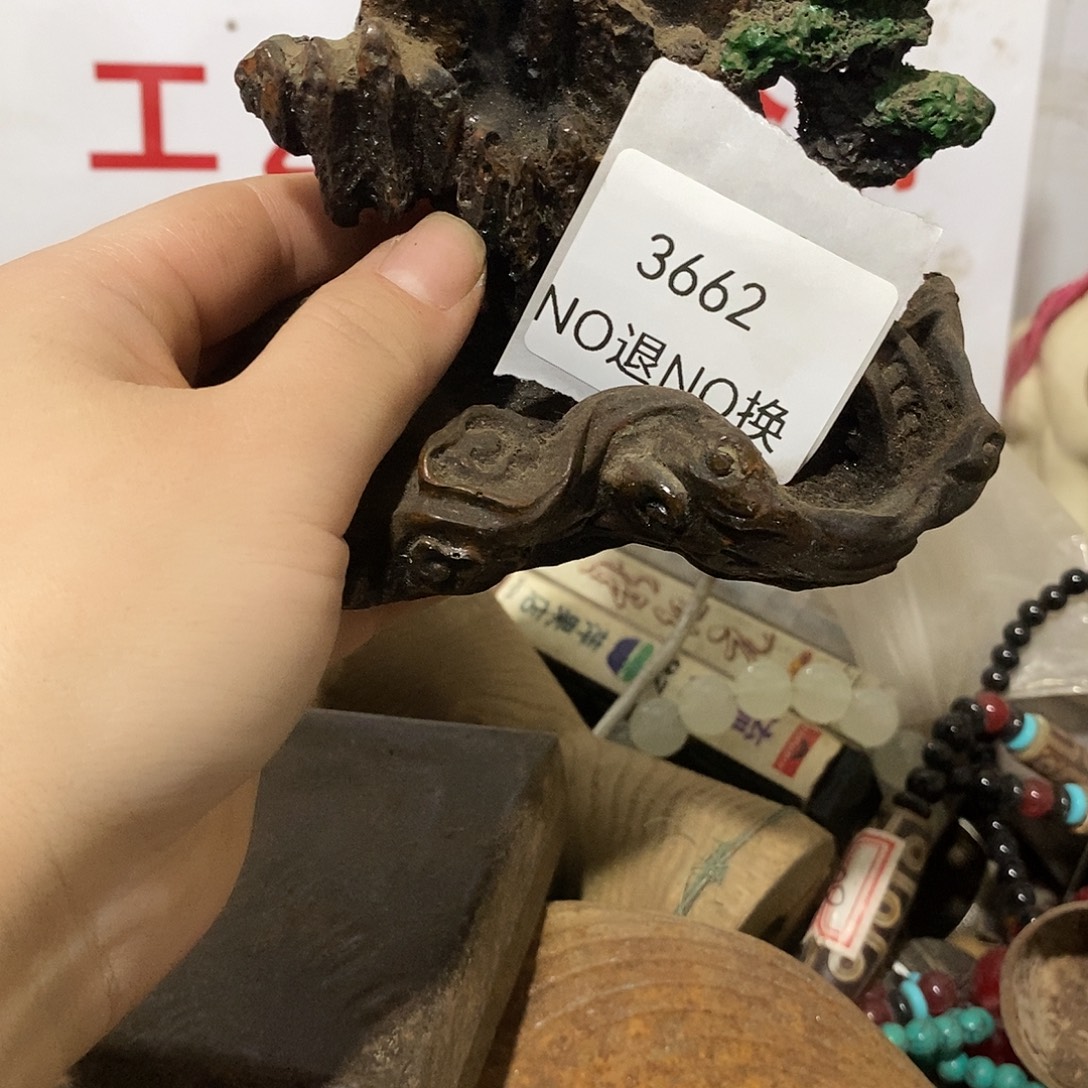 随***!瓷片3662工艺品222