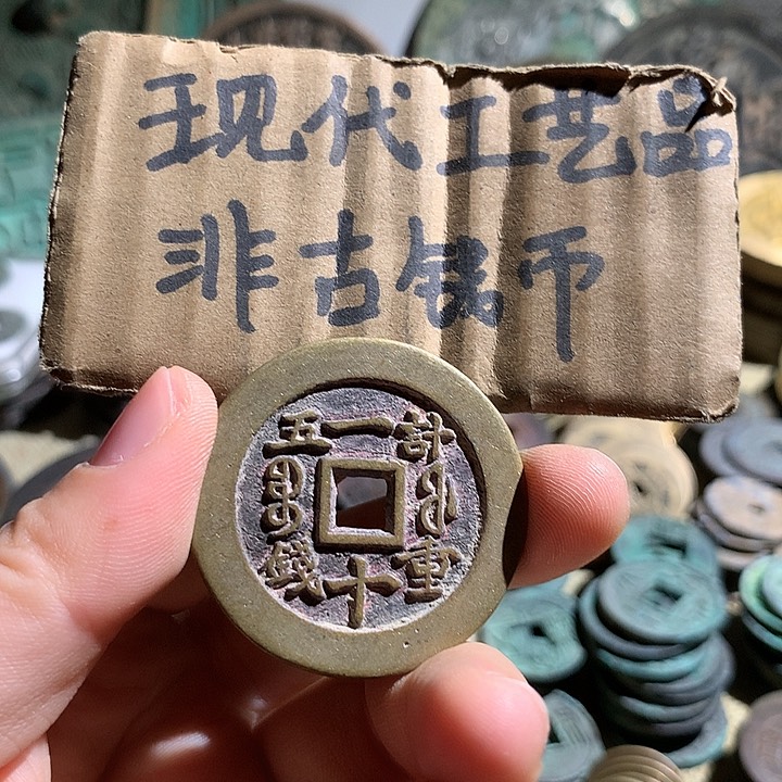 铜现代工艺品老铜翻砂