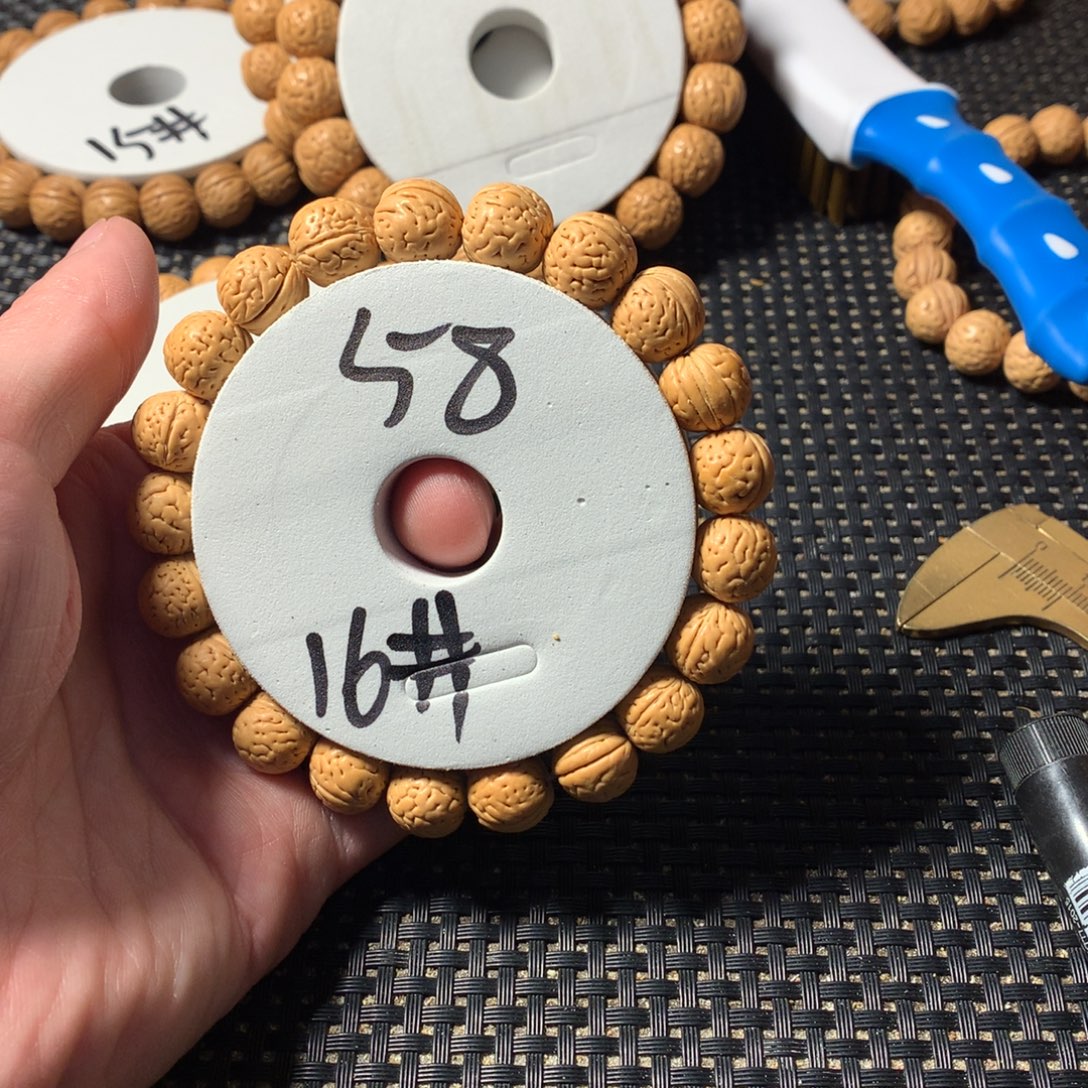 桃核手串16号链接，