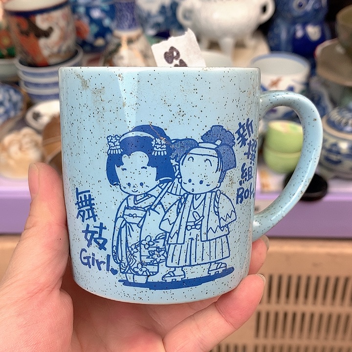 Y***n今天早上六点起来看89