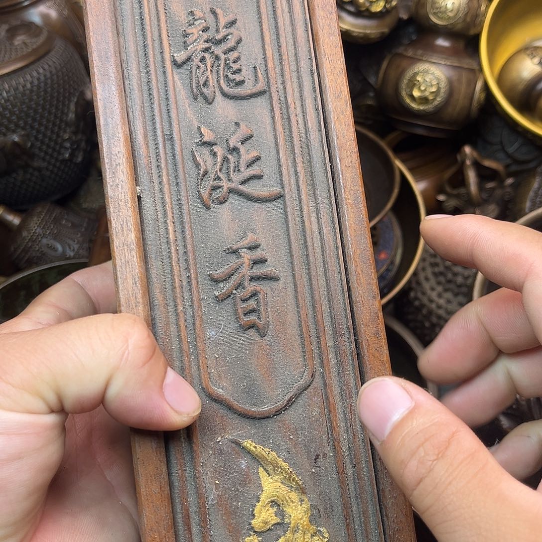 精美铜器工艺品等