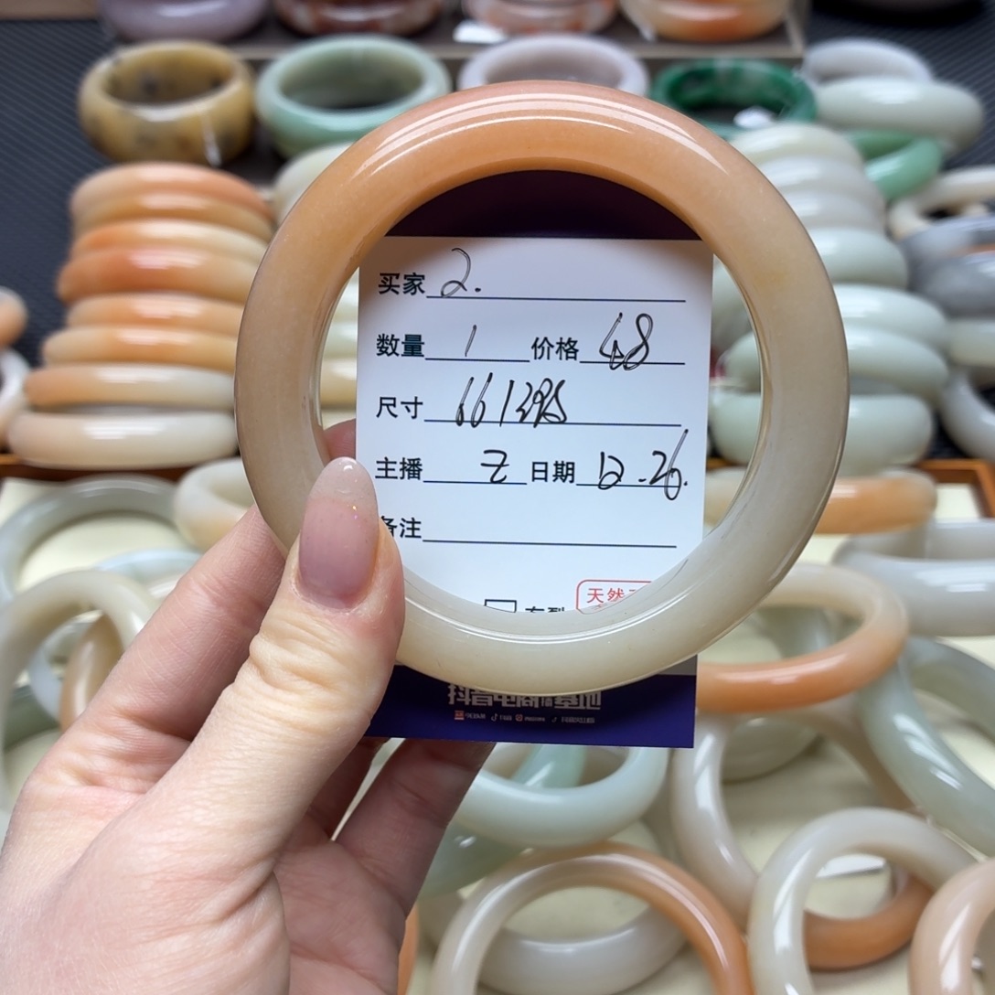 石英质玉未镶嵌手镯