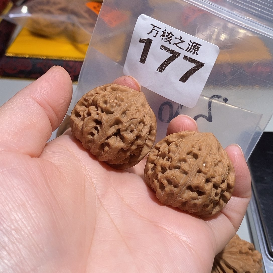 吊坠文玩核桃35.5太行龙纹……