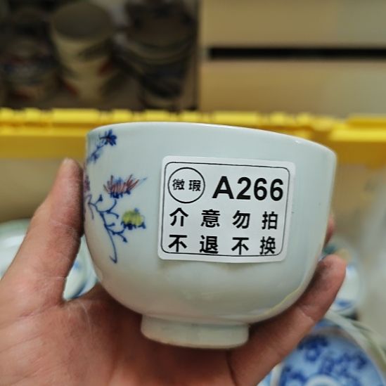 明***风陶其他孤品微瑕NO退NO换