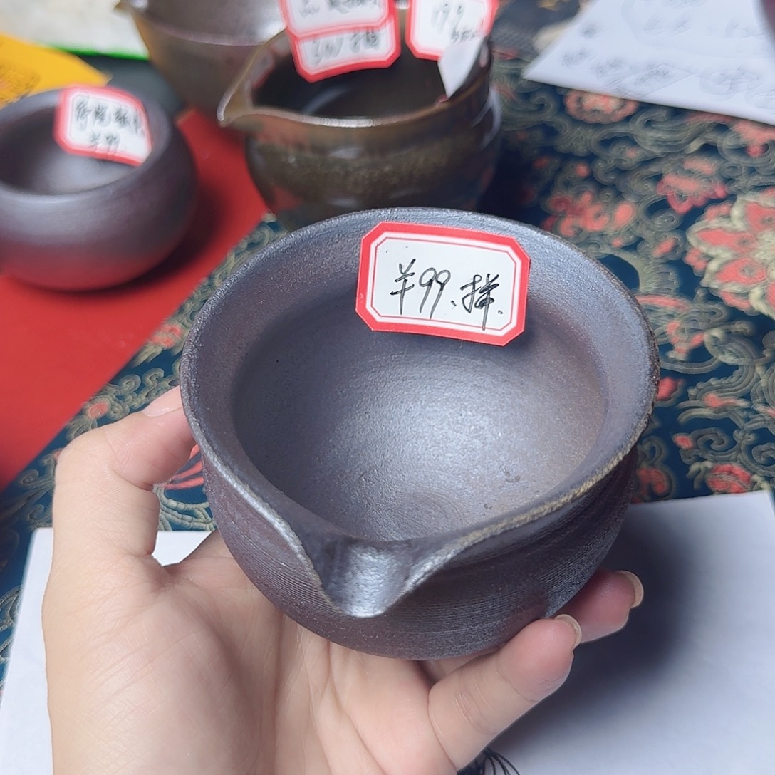 茶盏停烧福利手工公道姹寂风