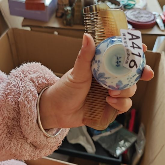 吉***霖手工艺品琉璃111111