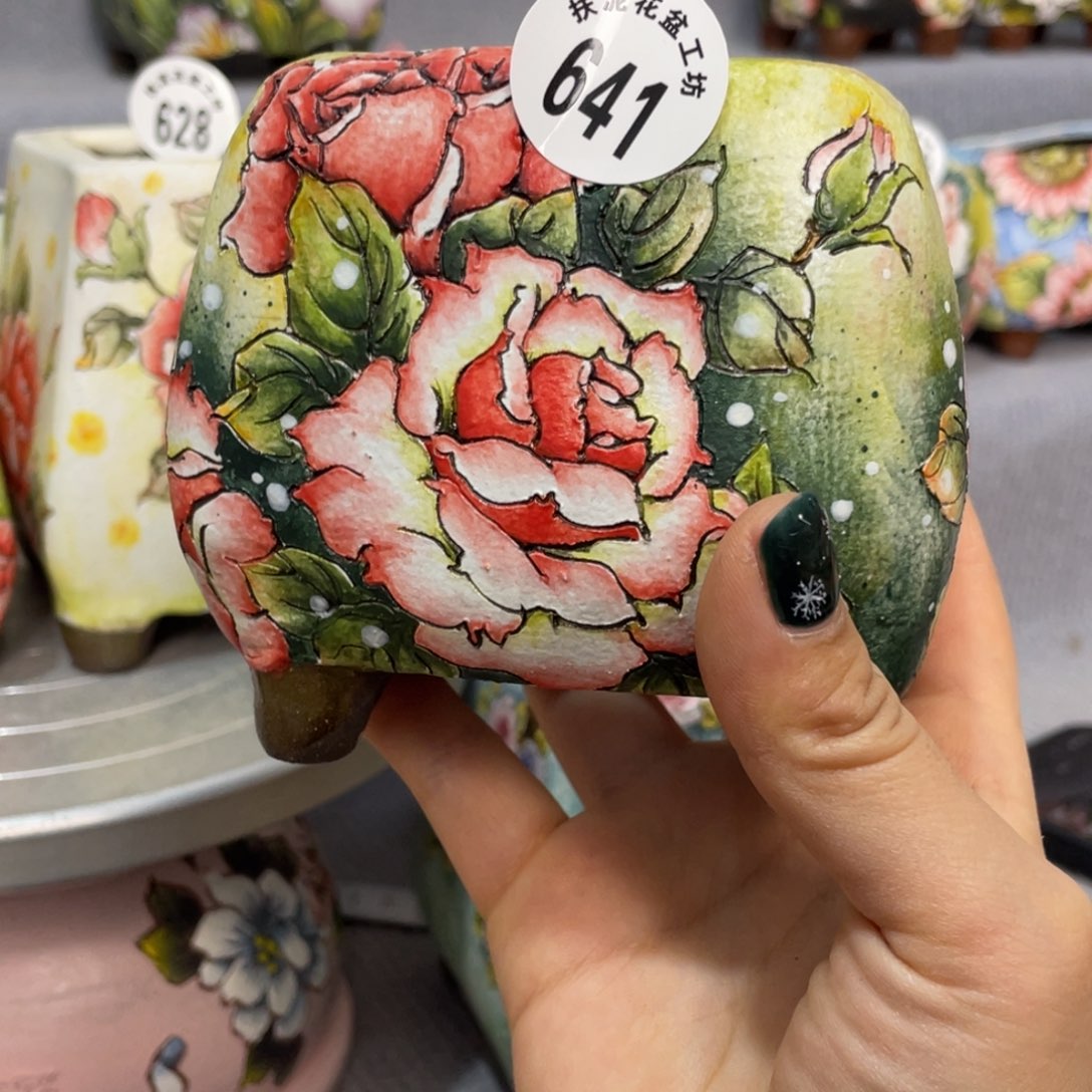 维***1197新品扶泥888888888