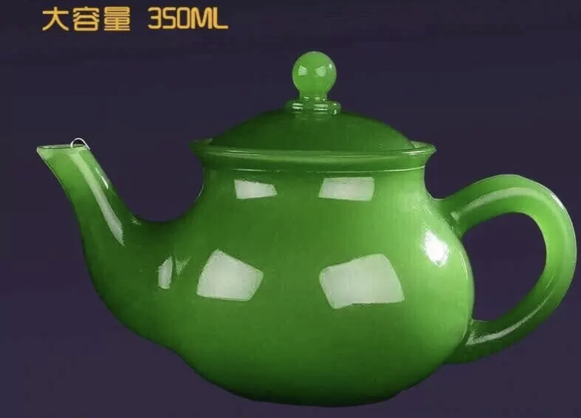 【官方补贴】A级典藏 珍藏款 文化传承系列 简约160