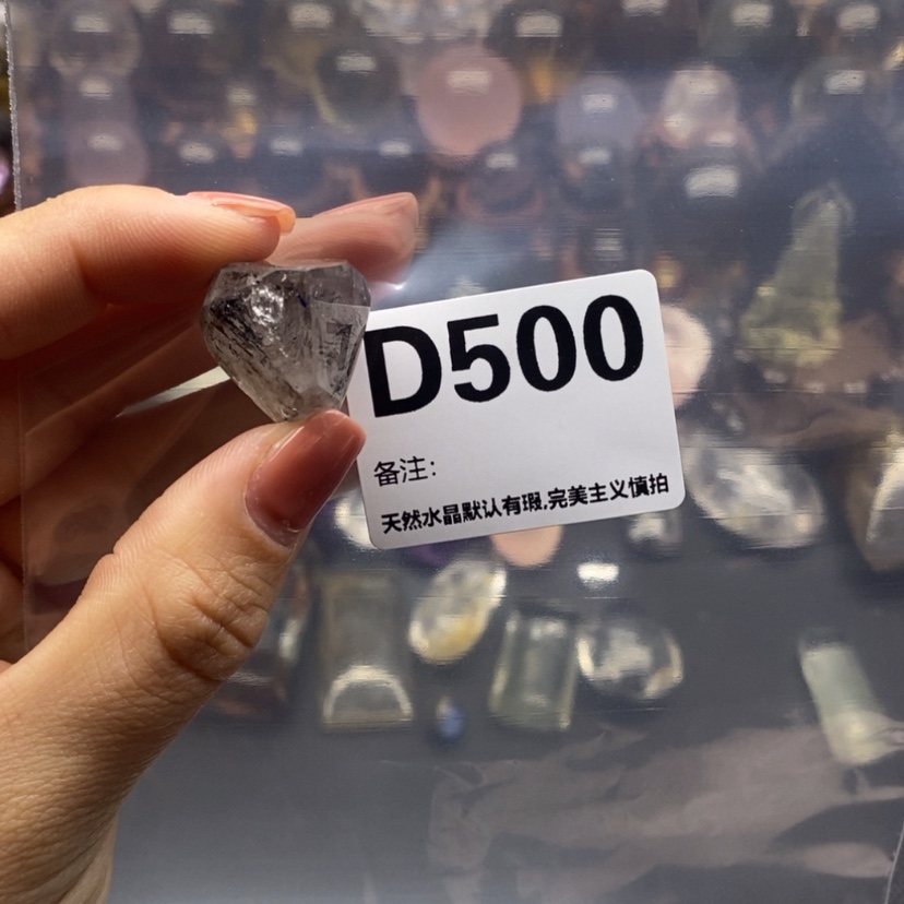 【闪购商品】水晶摆件精品未镶嵌