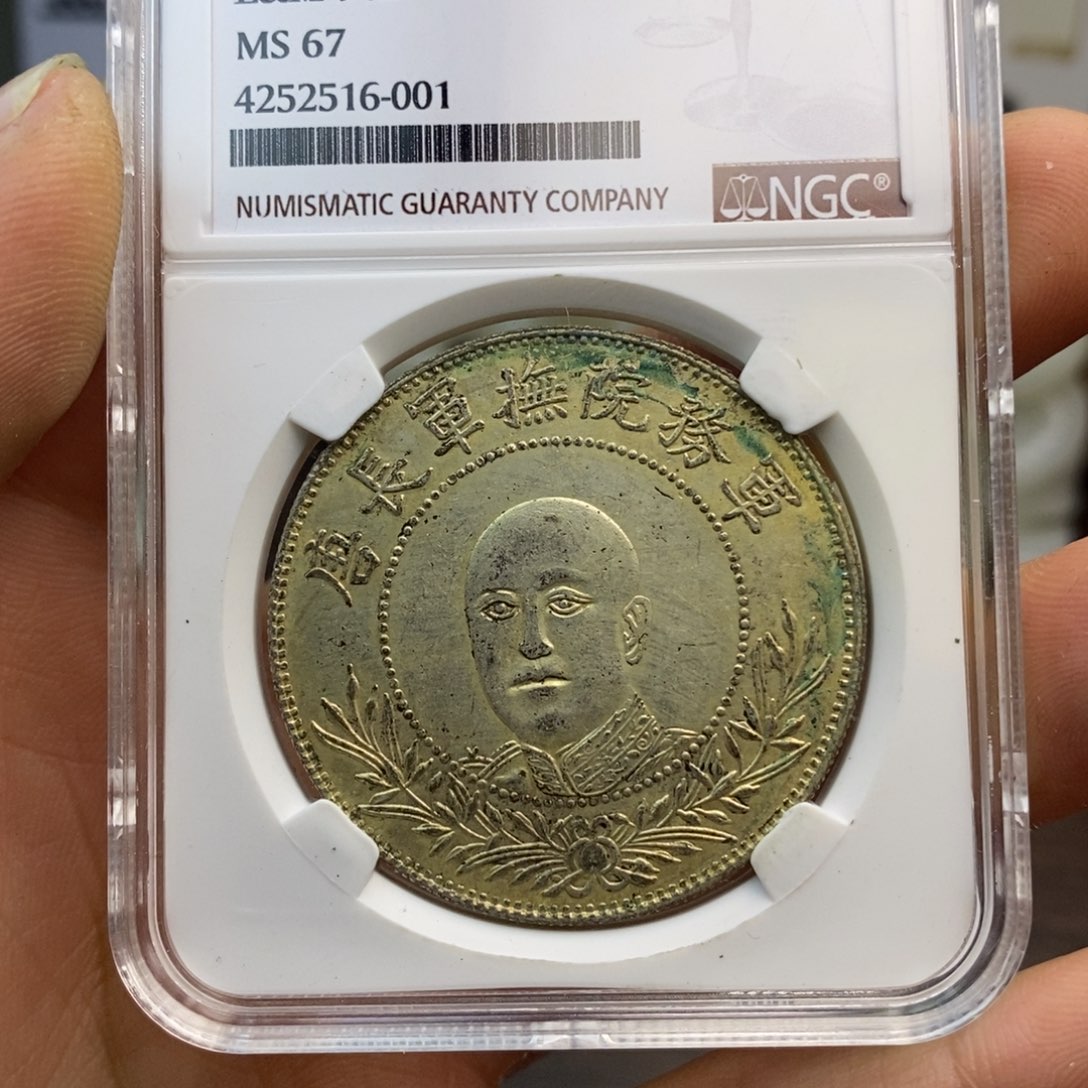 2***8复古工艺饰品系列