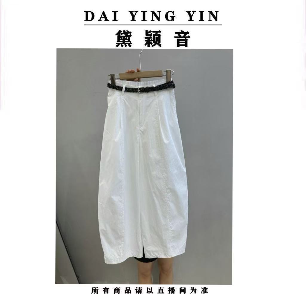 【代莹优选】5702简约风高腰系带宽松九分裤