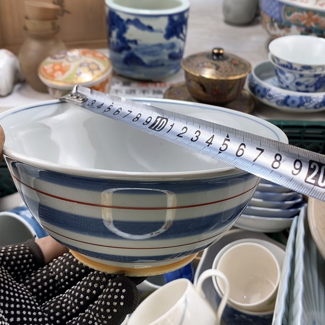 碗满28米包邮当天发货