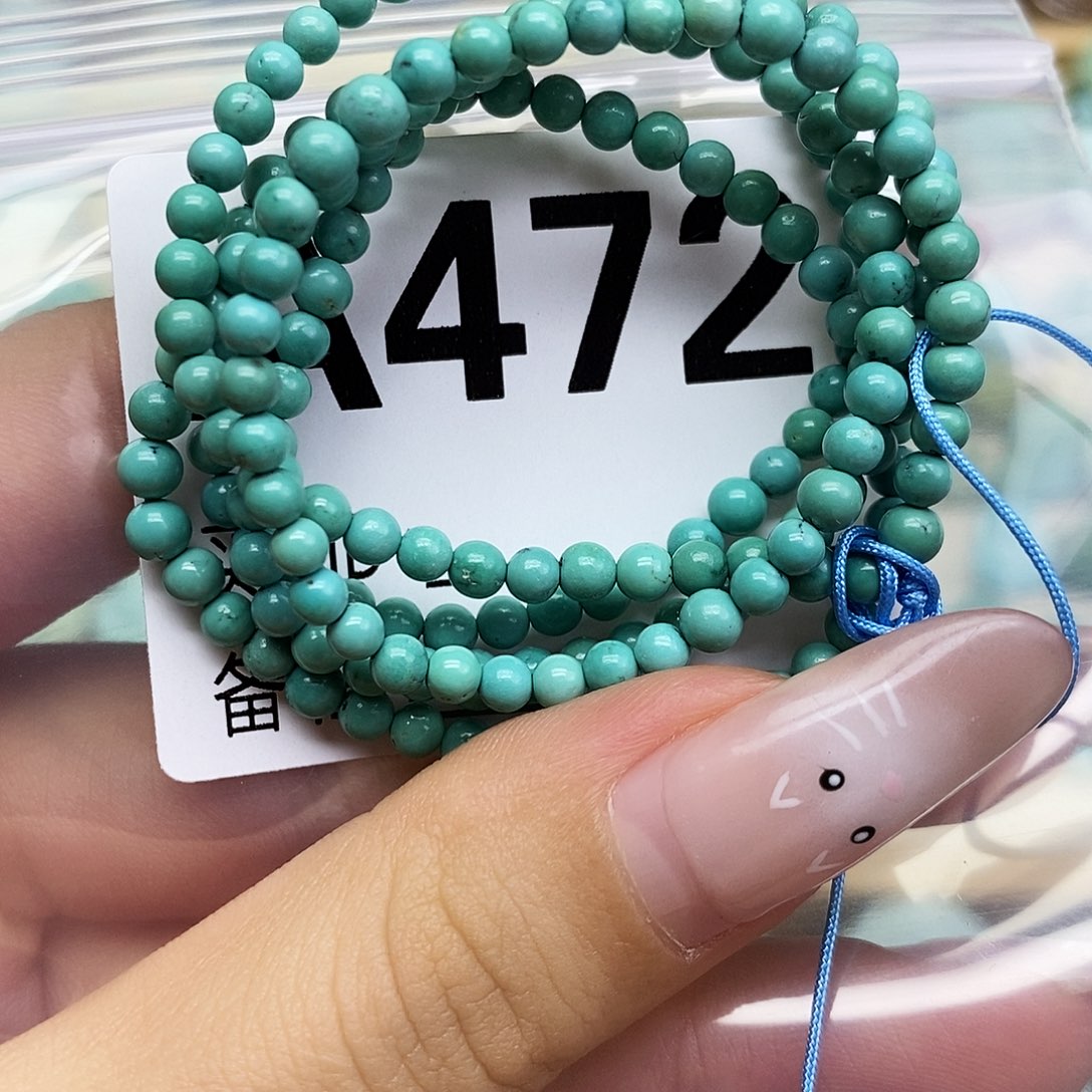 绿松石未镶嵌配饰