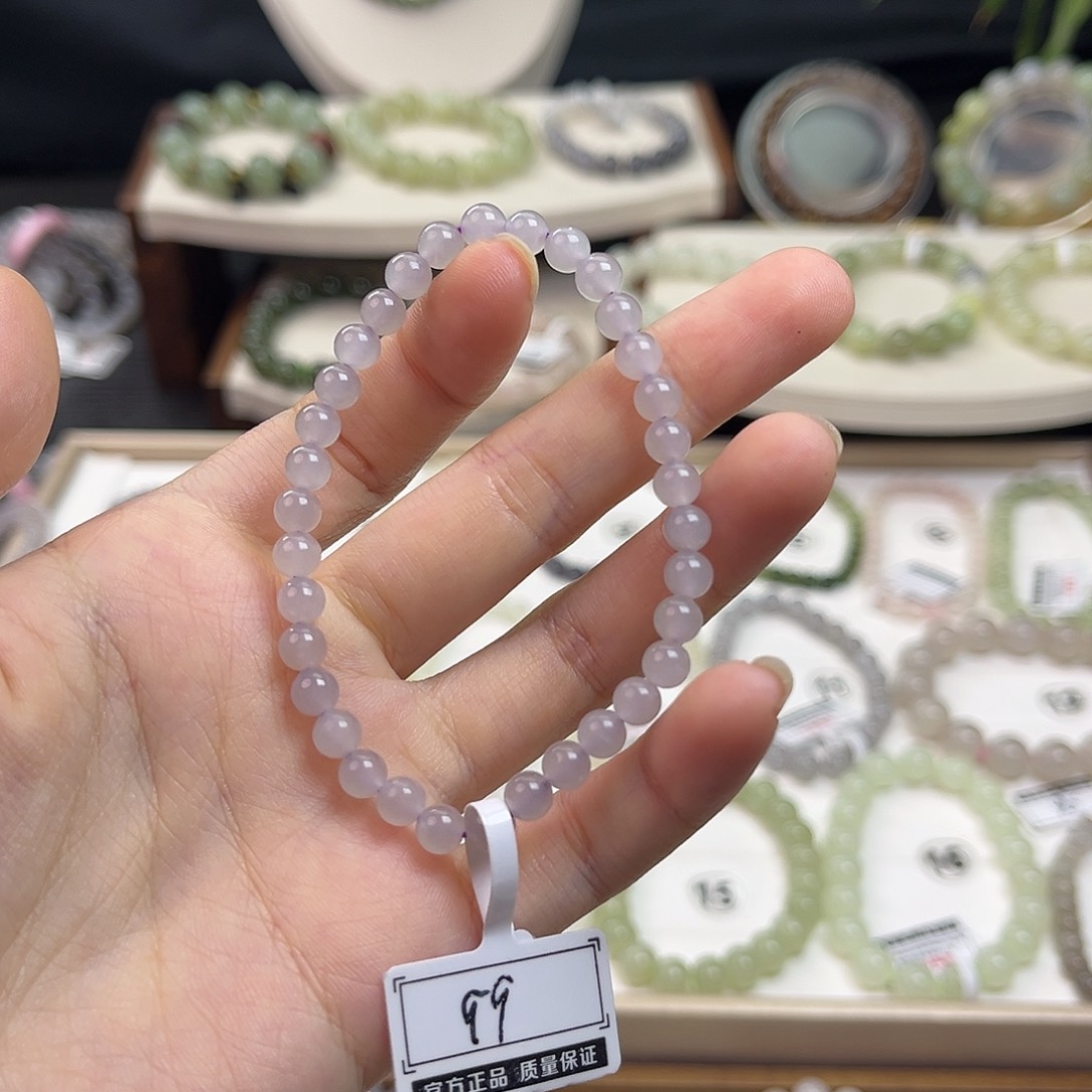 未镶嵌和田玉手串和田玉卡5冰烟紫