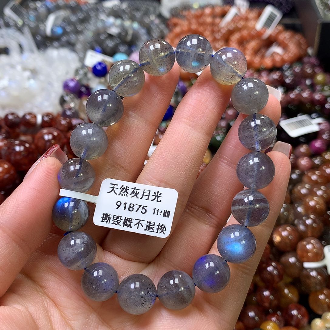 长石手链未镶嵌，