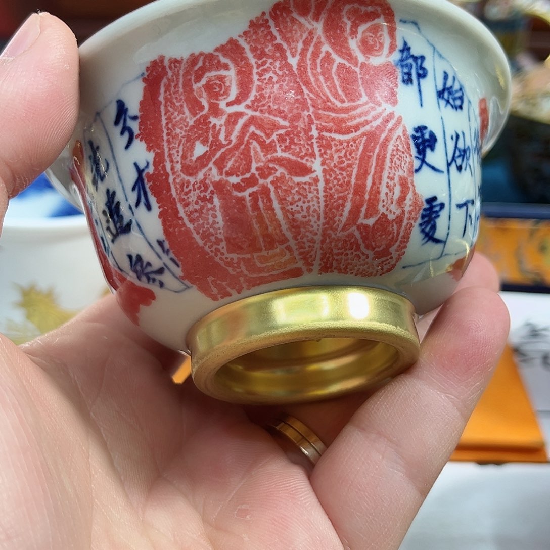 杯千年瓷都景德镇 艺术关注谢佳豪