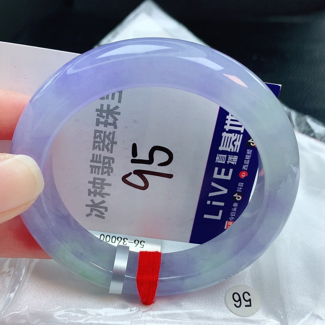 翡翠手镯未镶嵌缅甸天然A货翡翠手镯