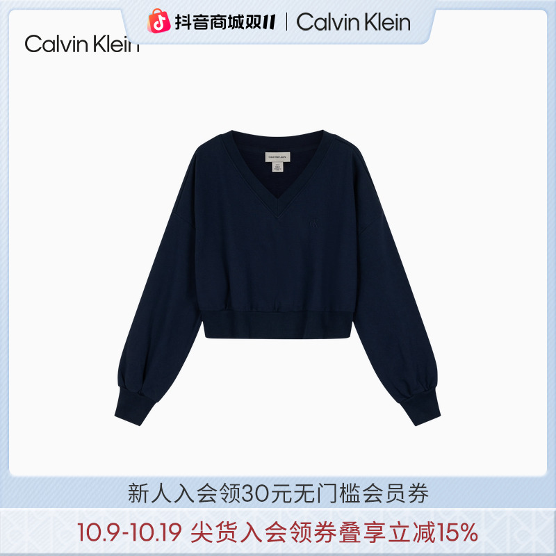CK Jeans25秋季新款女士复古休闲运动刺绣V领宽松短款卫衣47D280G
