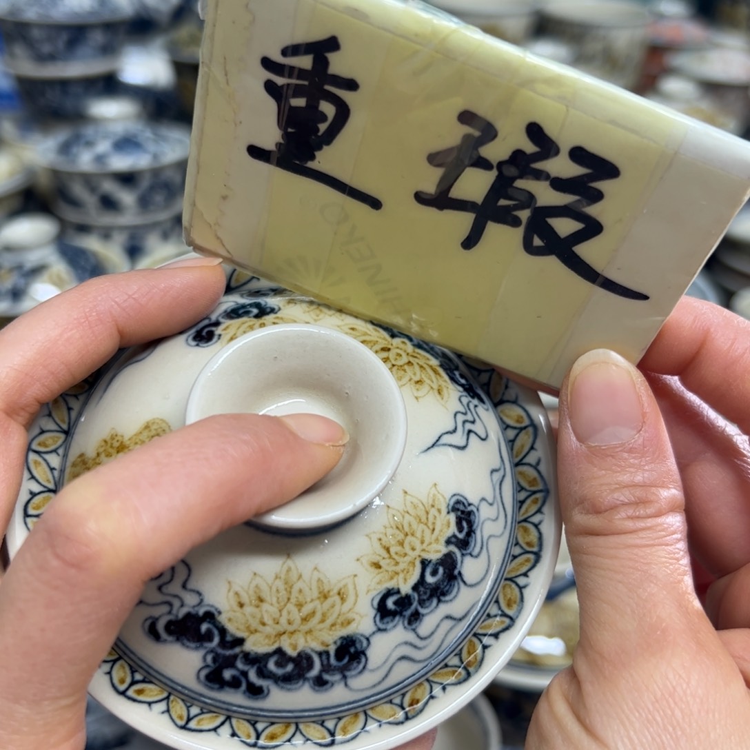 【闪购商品】人**木陶瓷艺术有限公司