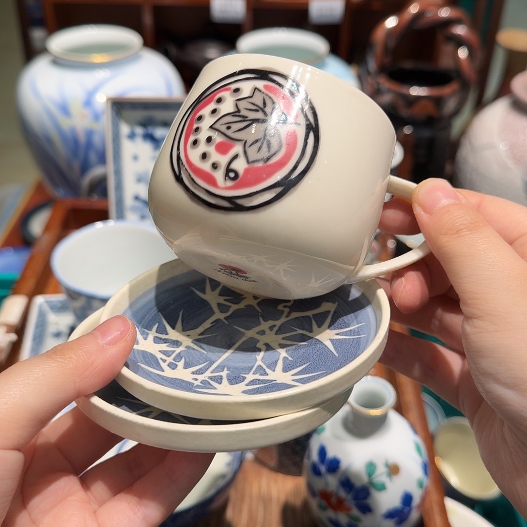 瓷片四十包邮 非全新