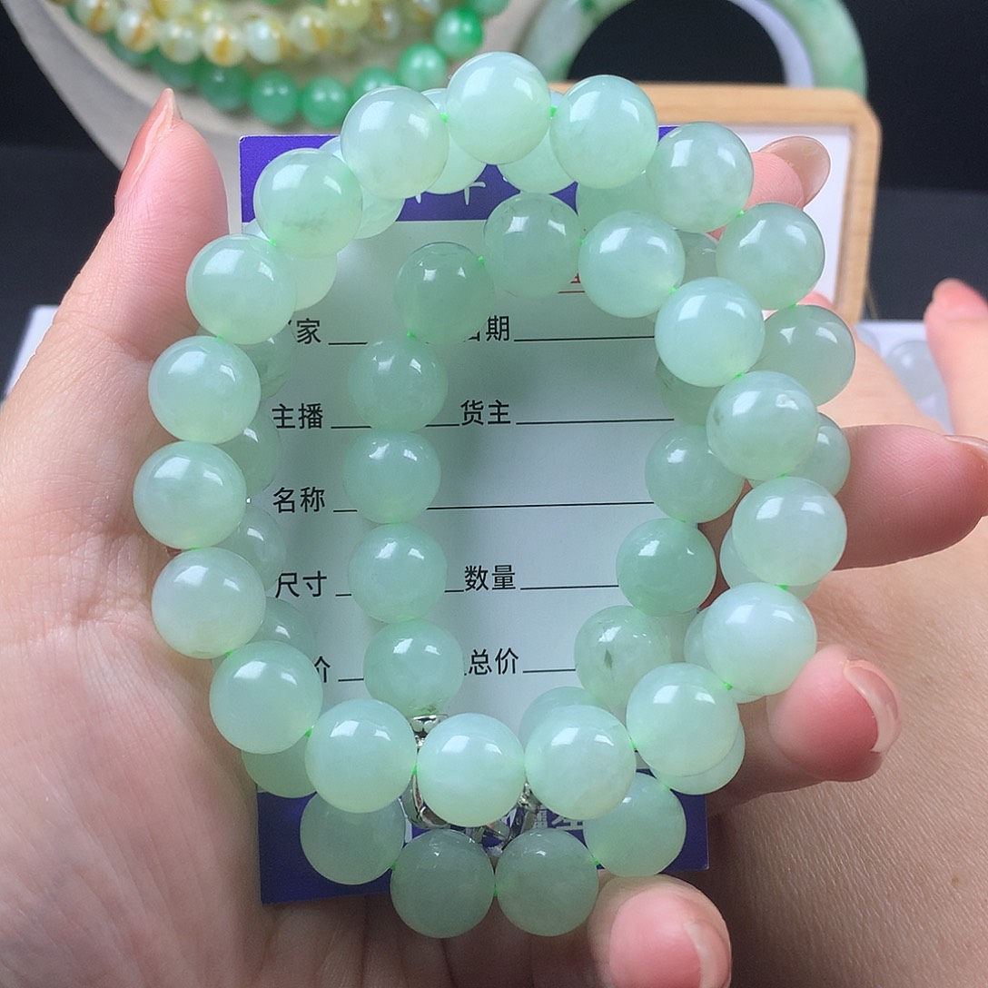 未镶嵌手链翡翠卡11.6
