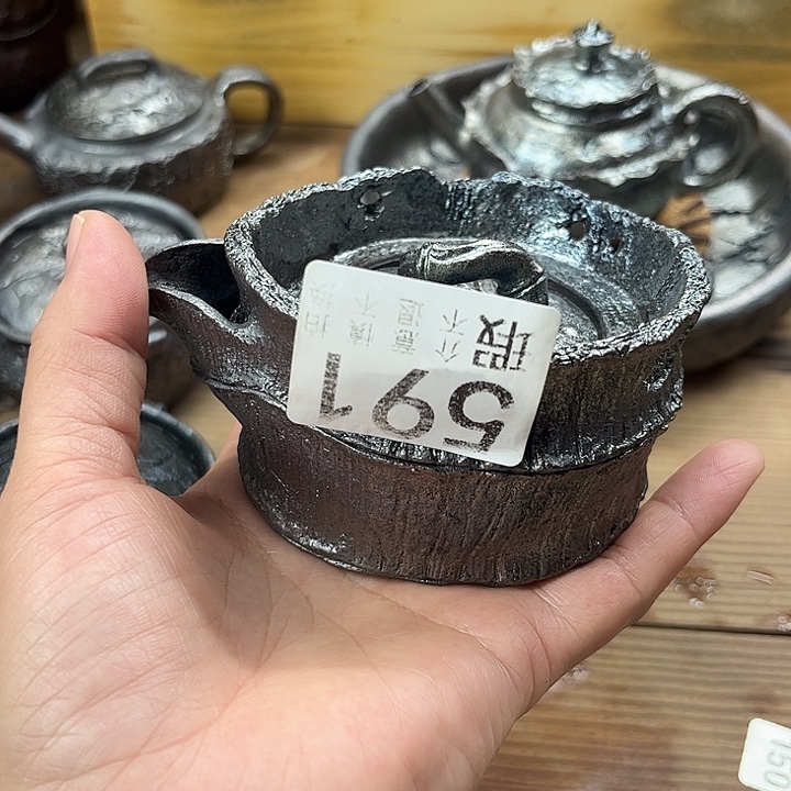 斯***元陶柴烧茶器福利福利福利