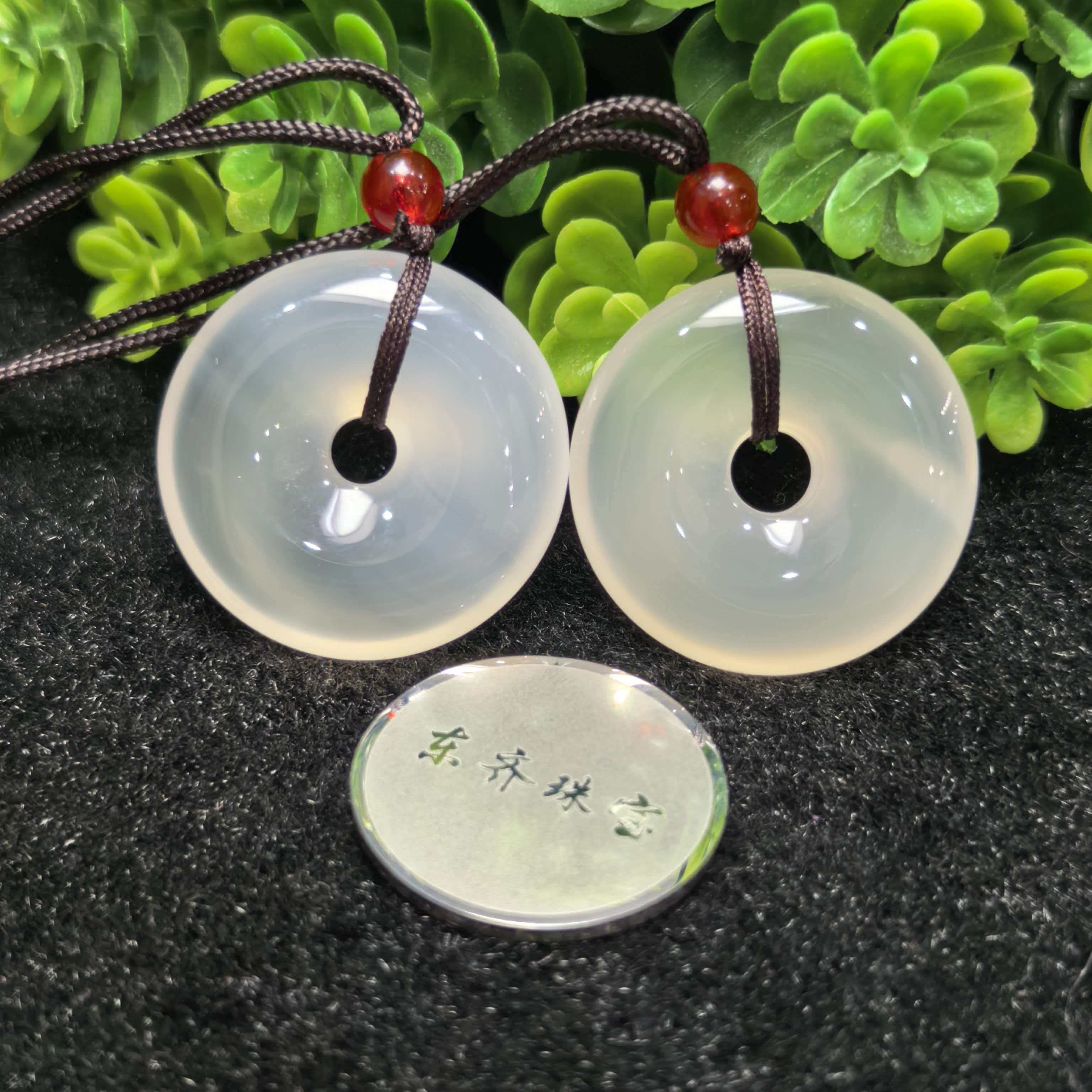 S8274【东齐珠宝】九天玄灵寒冰玛瑙白平安扣-配绳-多样性只发一件