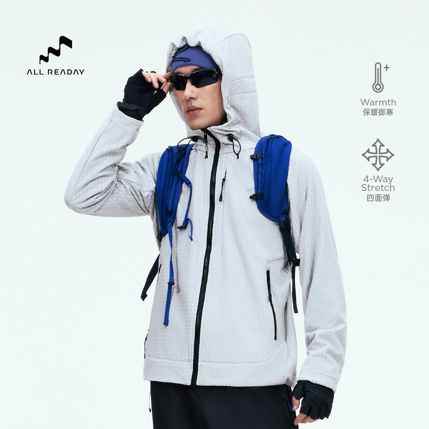 新奇天AllReaday男士230G徒步抓绒外套户外运动肌理秋冬