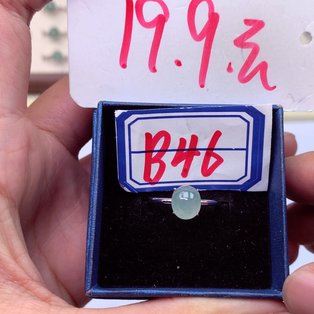未镶嵌戒指翡翠缅甸翡翠戒指
