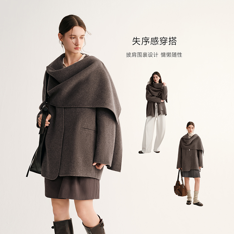 MSLAN冬日轻呢 解构披肩围裹V领毛呢失序感绵羊毛简洁双面呢大衣
