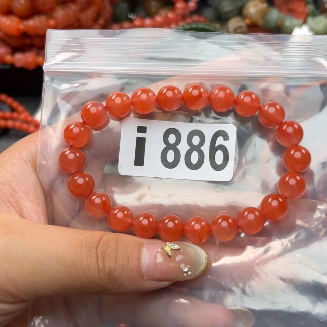 手链未镶嵌南红玛瑙8*