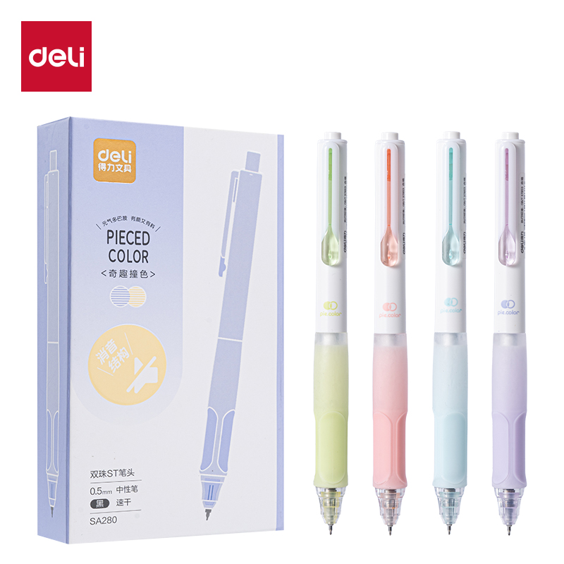 Deli/得力SA280奇趣撞色静音速干按动中性笔0.5mmST笔头(黑)(支)