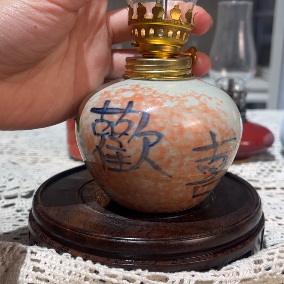 摆件景德镇陶瓷香薰灯