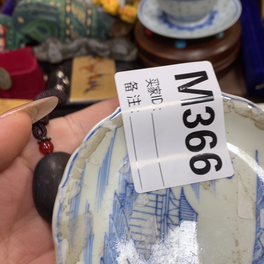 瓷瓷瓷瓷瓷瓷瓷瓷瓷