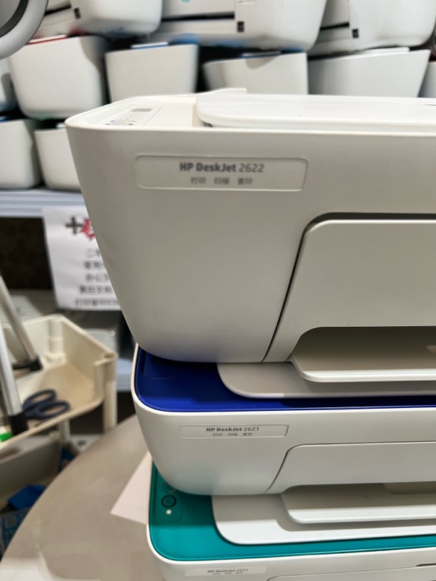 二手九成新26，27系列系列家用喷墨打印机一体机打印复印扫描