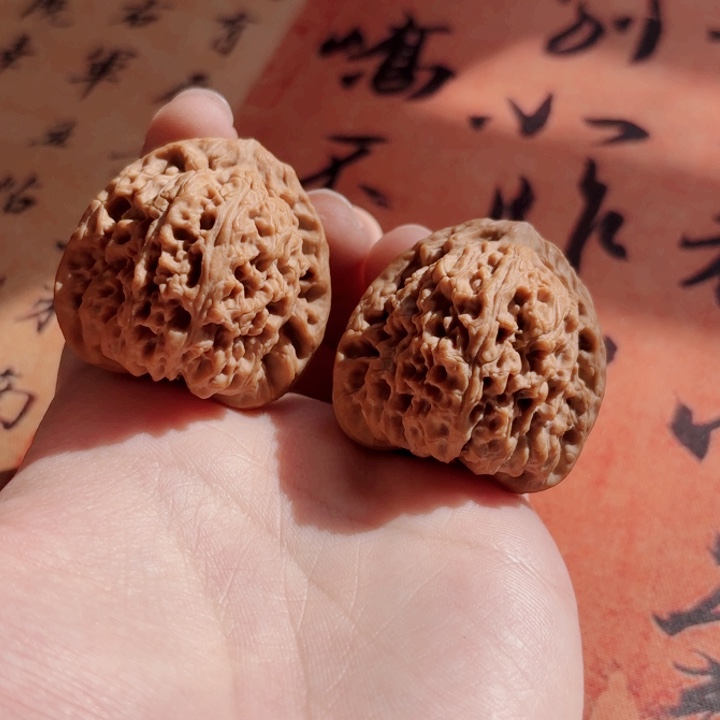 文玩核桃吊坠39万字三角南疆石