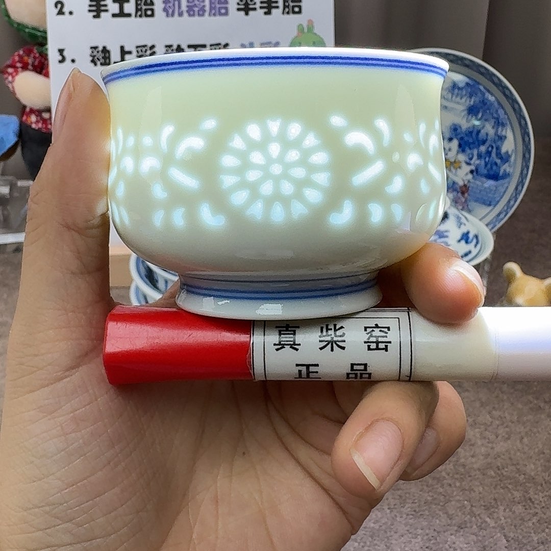 陶瓷艺术设计中心