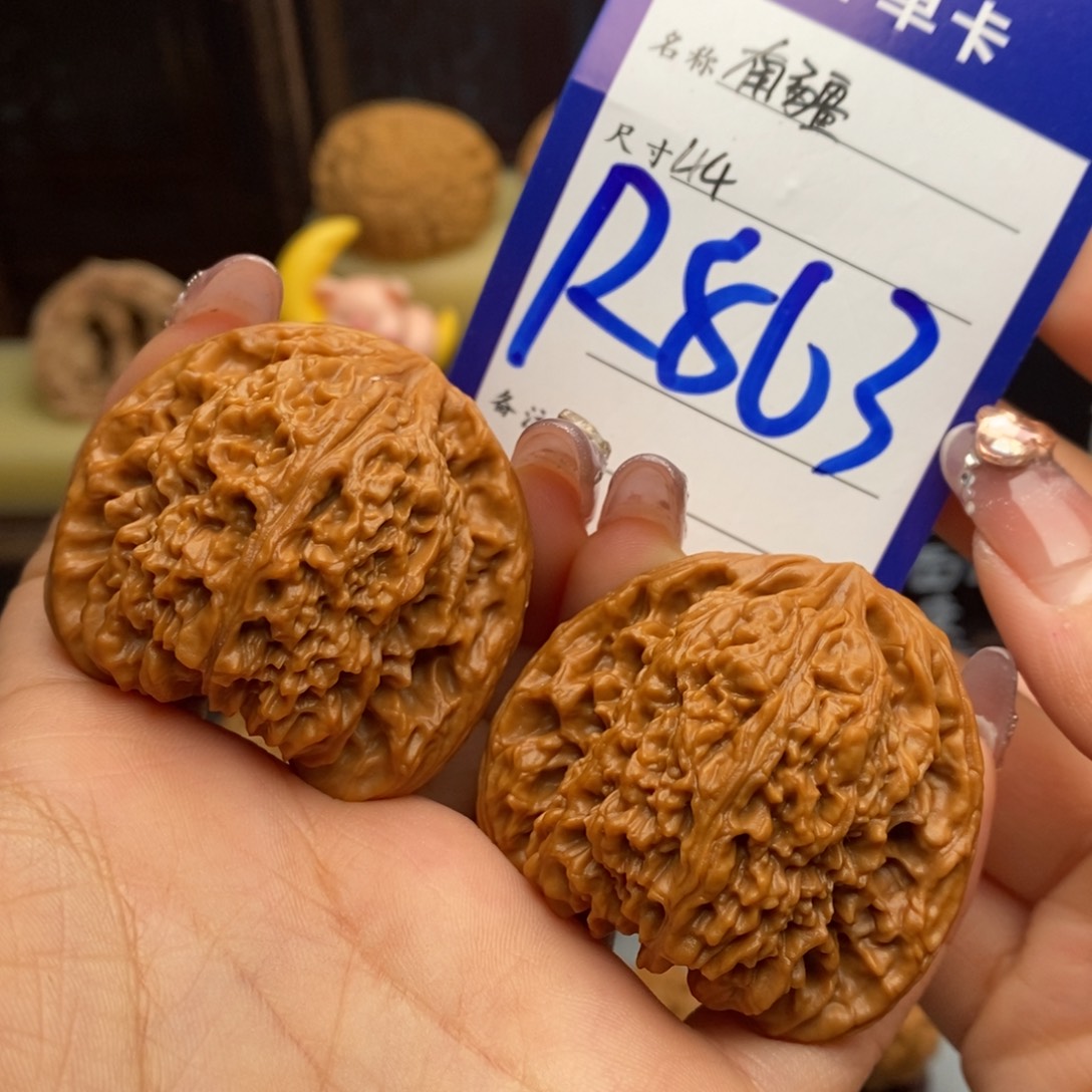 吊坠文玩核桃南疆