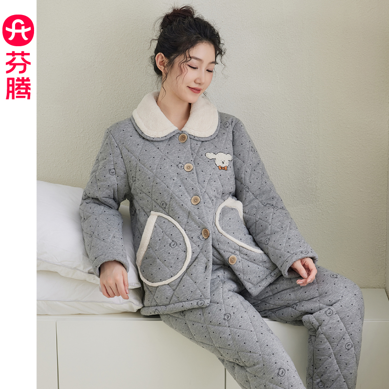 芬腾秋冬季空气棉睡衣女士纯棉夹层加厚薄夹棉可爱开衫家居服套装