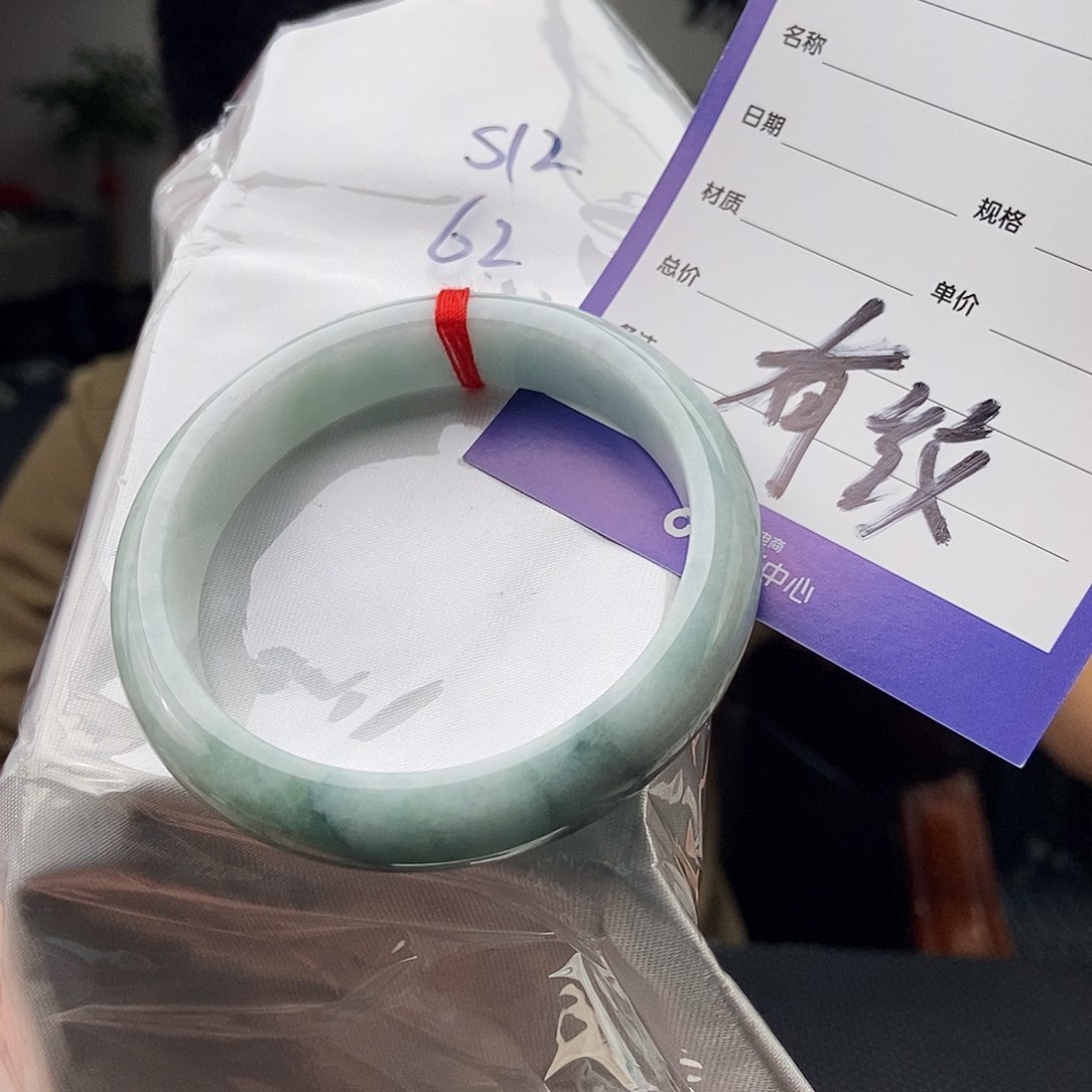 翡翠手镯未镶嵌拍一发一