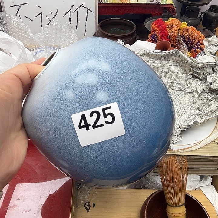 瓷片呀工艺品摆件瓷器摆件正能量